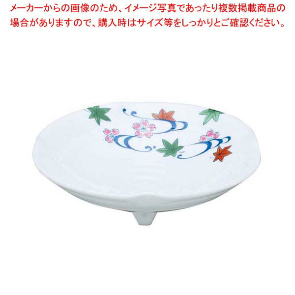 【まとめ買い10個セット品】 アルセラム強化食器 錦春秋向付 EC2-79【メイチョー】
