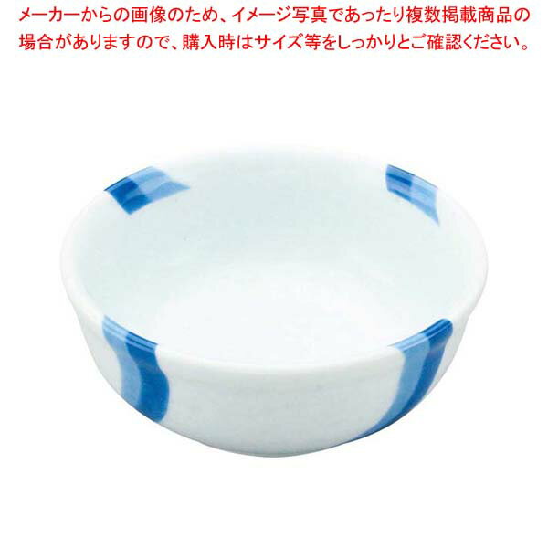 【まとめ買い10個セット品】 アルセラム強化食器 ネジ十草小付 EC6-51【メイチョー】