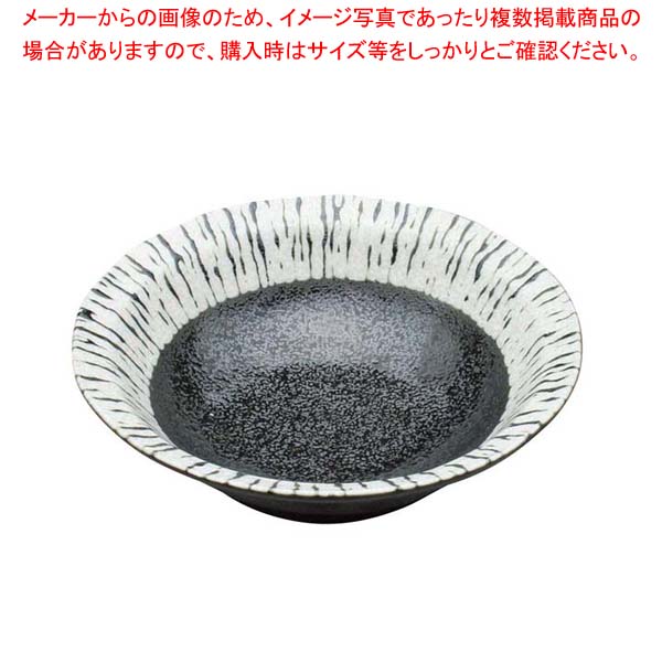 【まとめ買い10個セット品】 アルセラム強化食器 黒潮 14cm ボール B9-56【メイチョー】