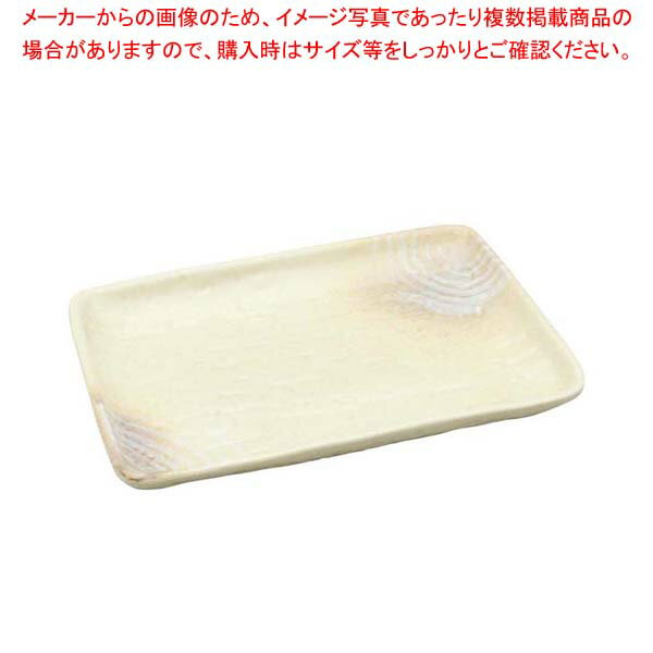 【まとめ買い10個セット品】 アルセラム強化食器 萩風長角皿 B9-63【メイチョー】