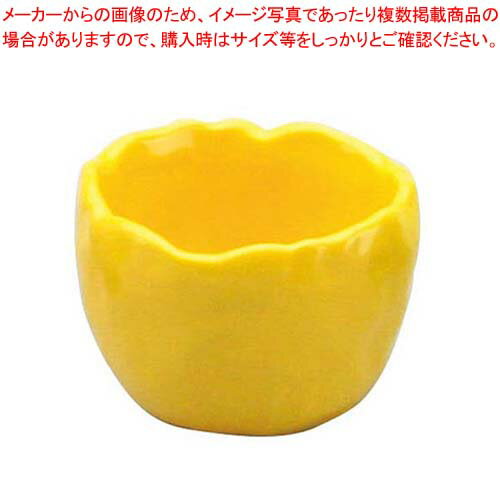 【まとめ買い10個セット品】 アルセラム強化食器 黄小丸小付 EC7-74【メイチョー】
