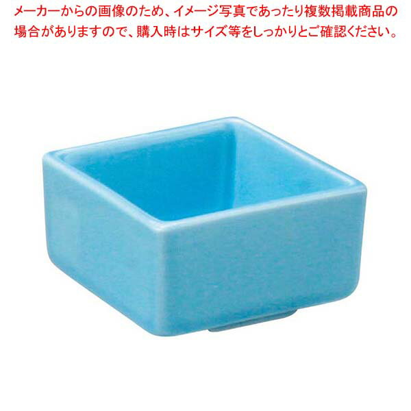 【まとめ買い10個セット品】 アルセラム強化食器 青角マス EC7-94【メイチョー】