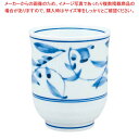【まとめ買い10個セット品】 アルセラム強化食器 染付唐草湯呑 EC1-69【メイチョー】