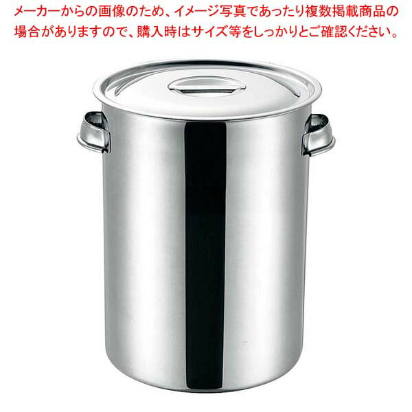 クローバー モリブデン 深型タンク 