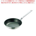 【まとめ買い10個セット品】 キング アルミ シルク フライパン 24cm【メイチョー】