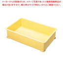 【まとめ買い10個セット品】 リス PP コンテナー(食品用)#0(32L)アイボリー【メイチョー】