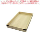 【まとめ買い10個セット品】 唐桧 番重 金具付 身 浅型(560×345×H60)【メイチョー】