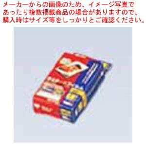 ラミネートフィルム(150ミクロン)名刺サイズ(100枚入)【メイチョー】