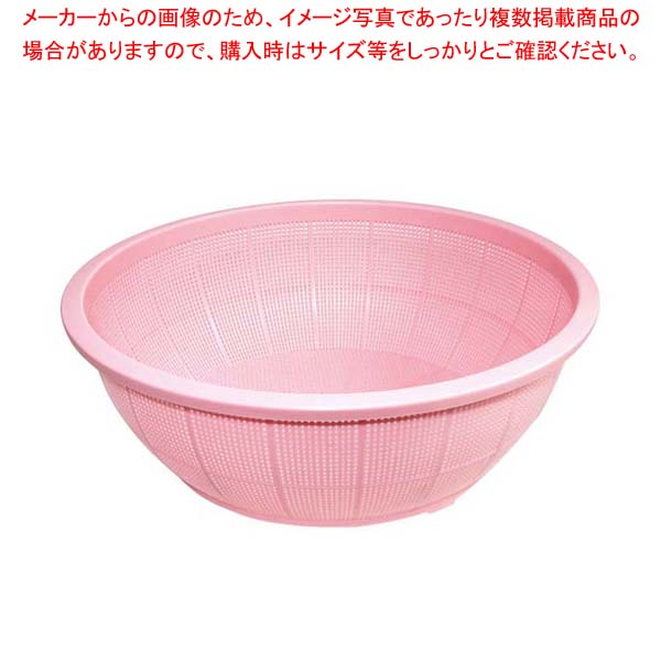 【まとめ買い10個セット品】 イケダ DX丸 ザル(ピンク)#650【メイチョー】