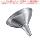 18-8 ミニロート 9cm【メイチョー】