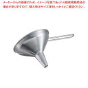 【まとめ買い10個セット品】 18-8 ワイヤーハンドル付 ロート 15cm(φ145mm)【メイチョー】