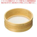 【まとめ買い10個セット品】 木枠 ダシ漉 本絹 60メッシュ 尺(30cm)【メイチョー】