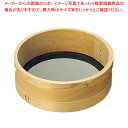 【まとめ買い10個セット品】 木枠 ダシ漉 代用毛 細目 尺(30cm)【メイチョー】