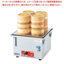 エイシン 電気蒸器 YM-11【メイチョー】