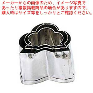 Rakuten - 【まとめ買い10個セット品】 EBM 18-8 本職用厚口 抜型 松 #3【メイチョー】