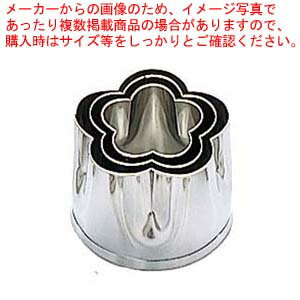 EBM 18-8 �ܿ��Ѹ��� ȴ�� 3Pcs �ߡڥᥤ���硼��