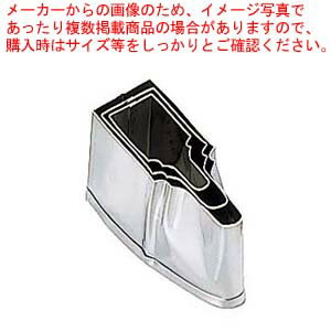 【まとめ買い10個セット品】 EBM 18-8 本職用厚口 抜型 羽子板 #5【メイチョー】