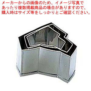 【まとめ買い10個セット品】 EBM 18-8 手造抜型 春 むすび #3【メイチョー】