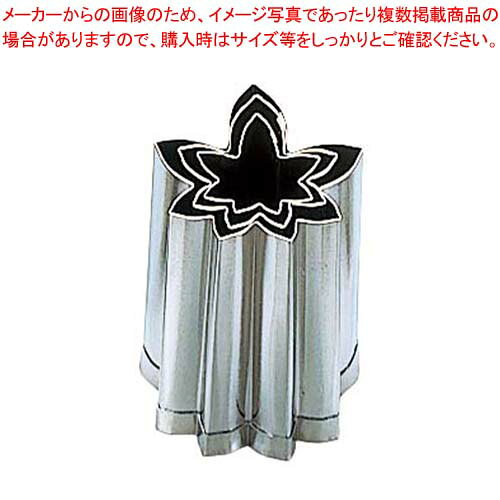 【まとめ買い10個セット品】 EBM 18-8 手造抜型 3Pcs 秋 紅葉【メイチョー】