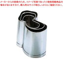 【まとめ買い10個セット品】 EBM 18-8 手造抜型 秋 松茸 #4【メイチョー】(3)