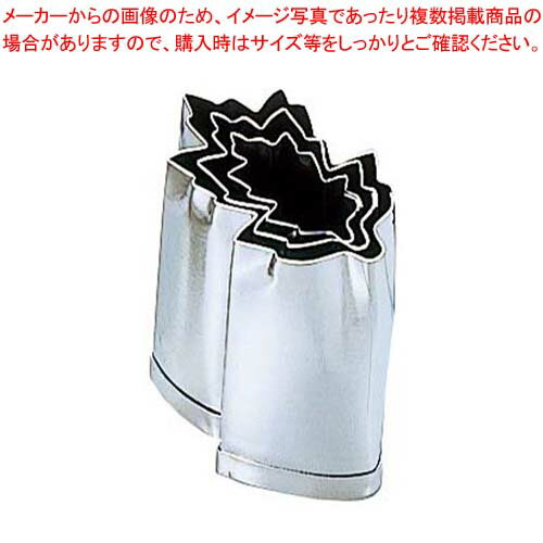 乐天商城 - 【まとめ買い10個セット品】 EBM 18-8 手造抜型 3Pcs 秋 菊の葉【メイチョー】