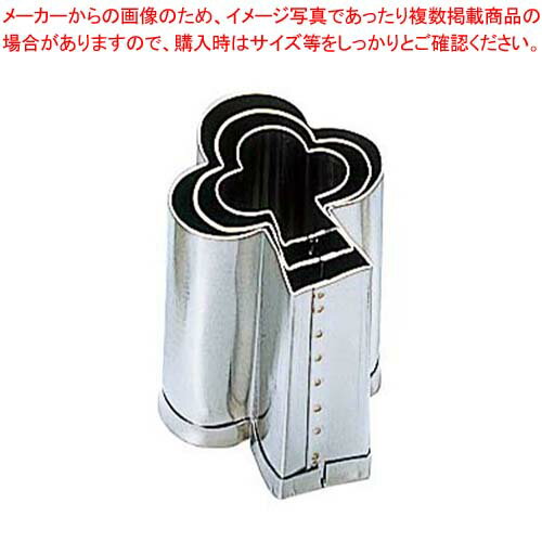 【まとめ買い10個セット品】 EBM 18-8 手造抜型 オールシーズン クローバー #3【メイチョー】