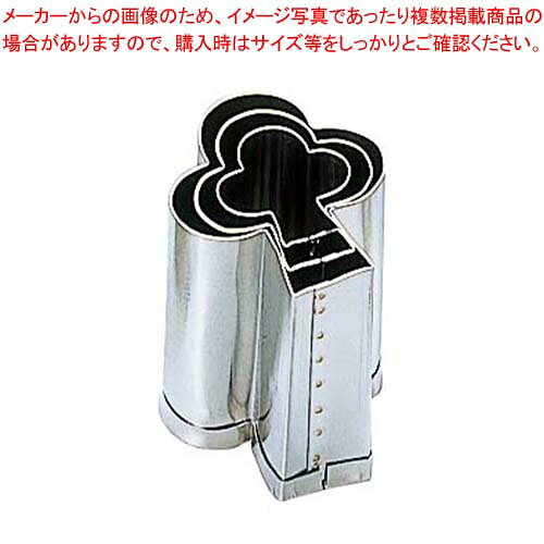 【まとめ買い10個セット品】 EBM 18-8 手造抜型 オールシーズン クローバー #5【メイチョー】