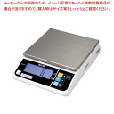 タニタ デジタルスケール TL-280(片面表示)15kg【人気タニタ デジタル クッキングスケール タニタ業務用デジタルスケール】【メイチョー】