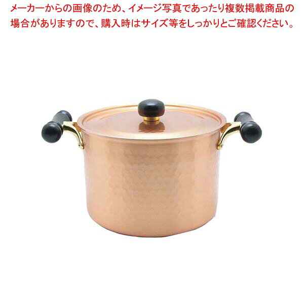 銅IHアンティック 深型鍋 IH-103 22cm【メイチョー】