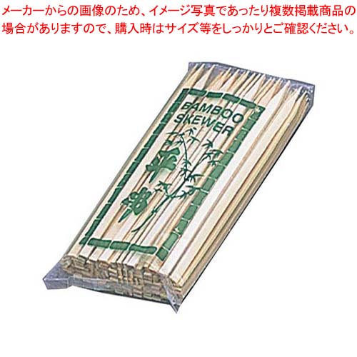 【まとめ買い10個セット品】 竹 平串(100本入)210mm 18-228【メイチョー】