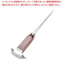 アイスピッケル 全長240【メイチョー】
