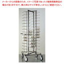EBM 18-8 ディッシュスタック 56(皿カバー専用)【メイチョー】
