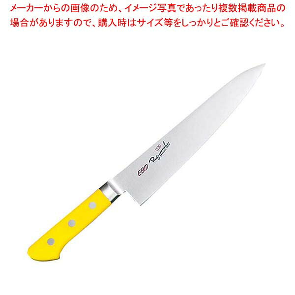 商品の仕様●外寸(mm)：403 ●重量：278g●板厚/厚み：背：2.2●材質：モリブデン鋼含有特殊ハガネ ●抗菌：○●耐熱・耐冷温度：120℃●刃渡り：27cm■● ツバ付プロ仕様● 手研ぎ本刃付すばらしい切れ味● 抗菌7色カラーハンドル衛生管理対応(HACCP対応)● モリブデン鋼を含有した特殊ハガネを使用している為「さび」に強い。手研ぎ本刃付仕様ですので、お求めいただいた時からすばらしい切れ味でプロの皆様を満足させる逸品です。● ブレード：さびに強く耐久性に優れたモリブデン鋼含有特殊ハガネを採用。ツバ付・手研ぎ本刃付けは、プロフェッショナルへのこだわり。● 7色のカラーハンドル。抗菌剤配合の特殊樹脂。抗菌・食中毒に関する細菌に効力を発揮します。耐熱120℃・食器洗浄器・温風殺菌・スチーム殺菌・煮沸消毒OK。耐薬品性・中性洗剤・漂白剤・アルコール消毒OK。耐久性・耐磨耗性に優れ、痩せ太りのない素材ですから安心して長く使えます。● 両刃※商品画像はイメージです。複数掲載写真も、商品は単品販売です。予めご了承下さい。※商品の外観写真は、製造時期により、実物とは細部が異なる場合がございます。予めご了承下さい。※色違い、寸法違いなども商品画像には含まれている事がございますが、全て別売です。ご購入の際は、必ず商品名及び商品の仕様内容をご確認下さい。※原則弊社では、お客様都合（※色違い、寸法違い、イメージ違い等）での返品交換はお断りしております。ご注文の際は、予めご了承下さい。