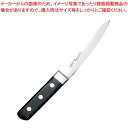 【まとめ買い10個セット品】 EBM スペシャル・イノックス サバキ 西型 15cm【メイチョー】