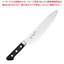 【まとめ買い10個セット品】 EBM 抗菌 スペシャル・イノックス 洋出刃 21cm【メイチョー】