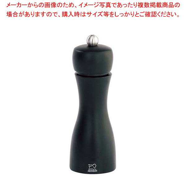 乐天商城 - 【まとめ買い10個セット品】 ペパーミル タヒチ クロマット 15cm 18368【メイチョー】