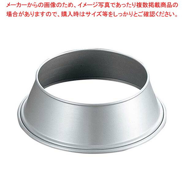 アルミ 丸皿枠 10インチ用【メイチョー】