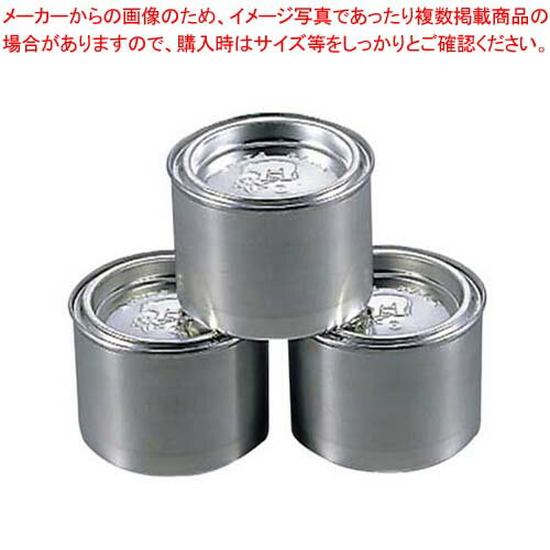 固形燃料 100g 120入 No.221-W【メイチョー】