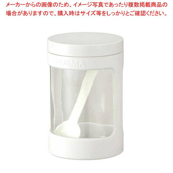 Storage Bins - フォルマ ガラスポット 113192 ホワイト【メイチョー】