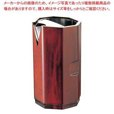 【まとめ買い10個セット品】 ヌーク 水差し NK-708 700cc 【 人気お茶ピッチャーお茶ポットおしゃれなピッチャー水ピッチャーおしゃれピッチャー水差しおしゃれウォータージャグおしゃれ卓上ポットおしゃれウォーターポット水ポット冷水ポットおすすめ 】 メイチョー