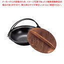 【まとめ買い10個セット品】 アルミ 吊付 寄せ鍋 30cm【メイチョー】