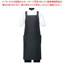 【まとめ買い10個セット品】 エプロン CT2566-9 ブラック M【メイチョー】