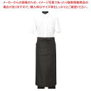 【まとめ買い10個セット品】 ソムリエエプロン CT2564-9 ブラック【メイチョー】