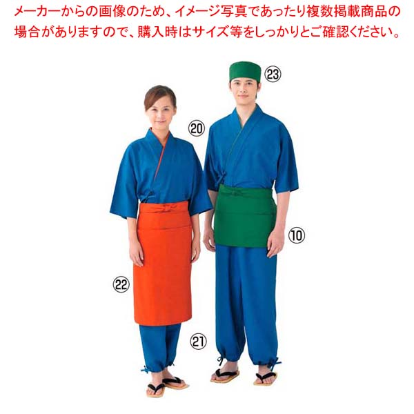 【まとめ買い10個セット品】 作務衣(男女兼用)EC3126-1 青 L【メイチョー】