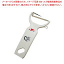 マジックピーラー【皮むき器 かわむき 皮むき ピーラー 通販 かわむきき 売れ筋 皮剥き器 口コミ】【メイチョー】