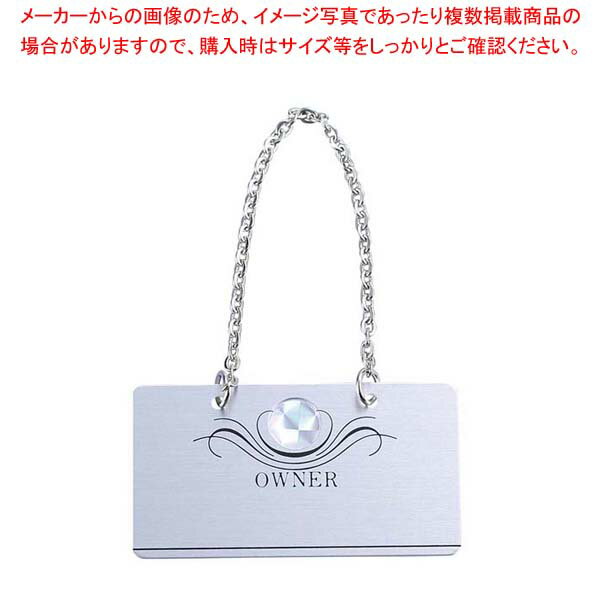 �ܥȥ륿�å� B-118S-3 ����С��ڥᥤ���硼��