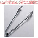 SW 18-0 アイストング ダイヤライン 全長160【業務用トング販売 可愛い 調理器具トング おしゃれなキッチン雑貨 調理用トング おしゃれ台所用品 かわい...