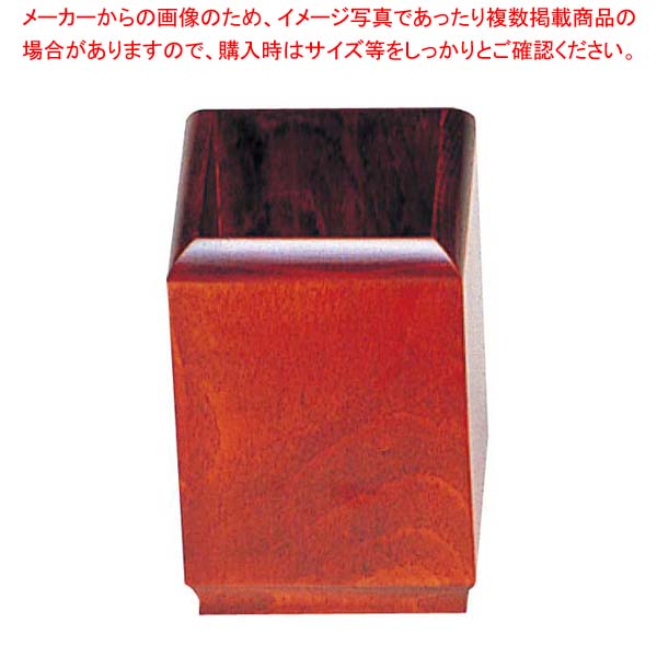 木製 はし立て SB-602(小)【メイチョー】