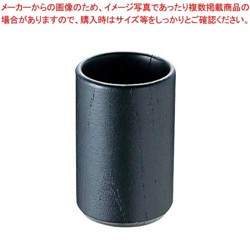 【まとめ買い10個セット品】 丸 ようじ立 NKB-703【メイチョー】