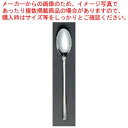 【まとめ買い10個セット品】 18-10 インペリアル コーヒースプーン【メイチョー】